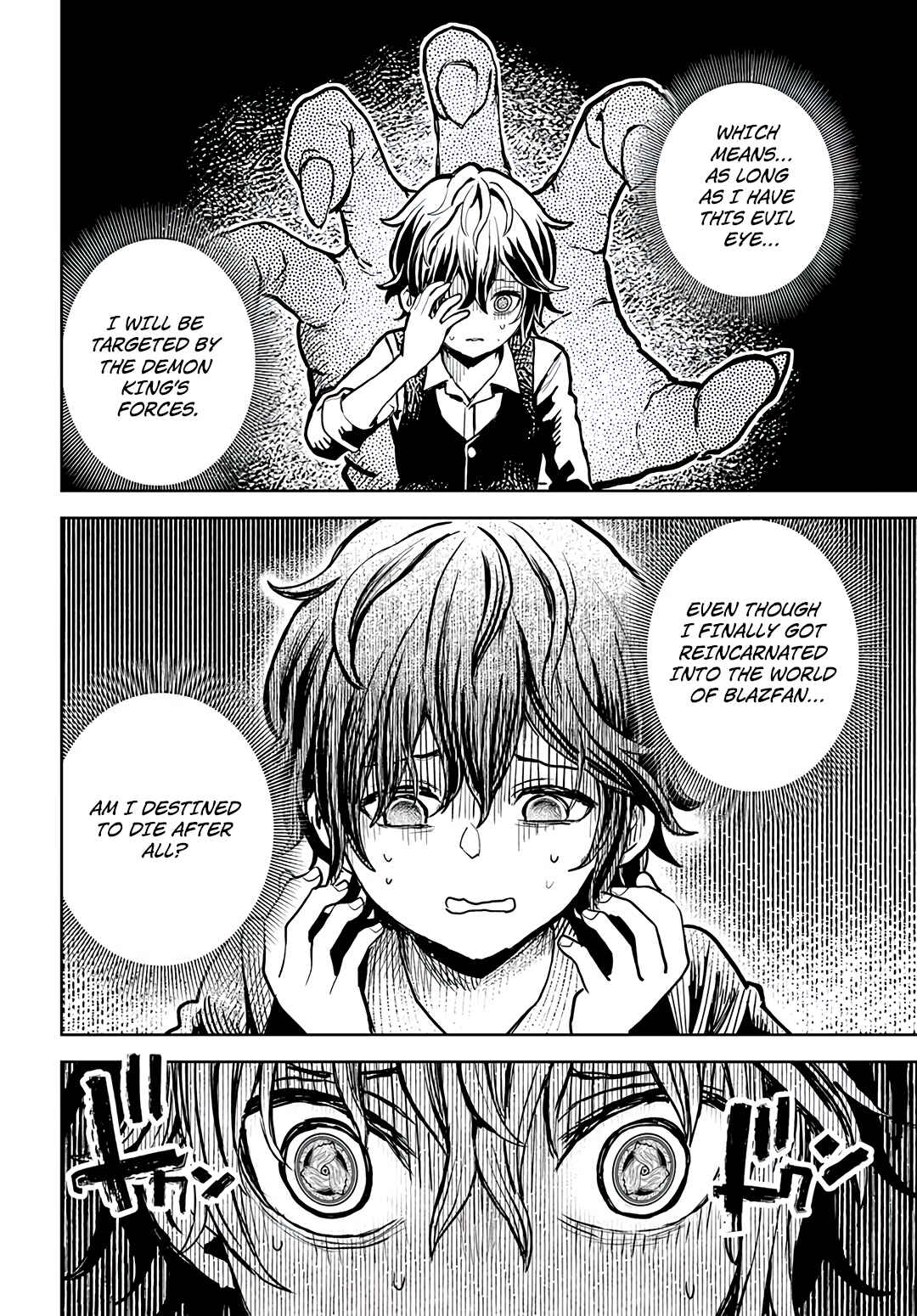 Page 19 Chapter 1 Magan no Akuyaku ni Tensei Shita no de Oshi Chara wo Mimamoru Mob wo Mezashimasu
