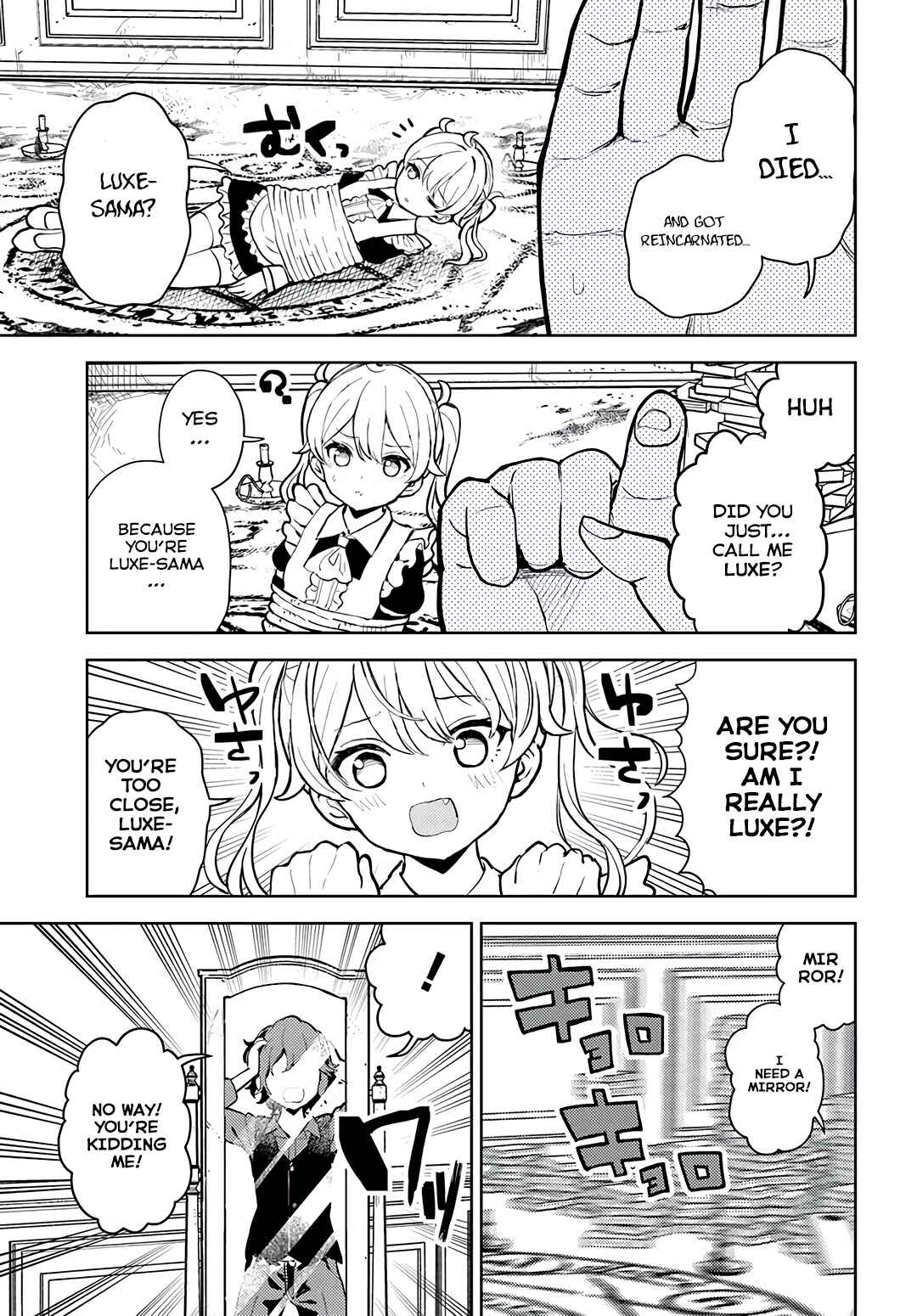 Page 4 Chapter 1 Magan no Akuyaku ni Tensei Shita no de Oshi Chara wo Mimamoru Mob wo Mezashimasu