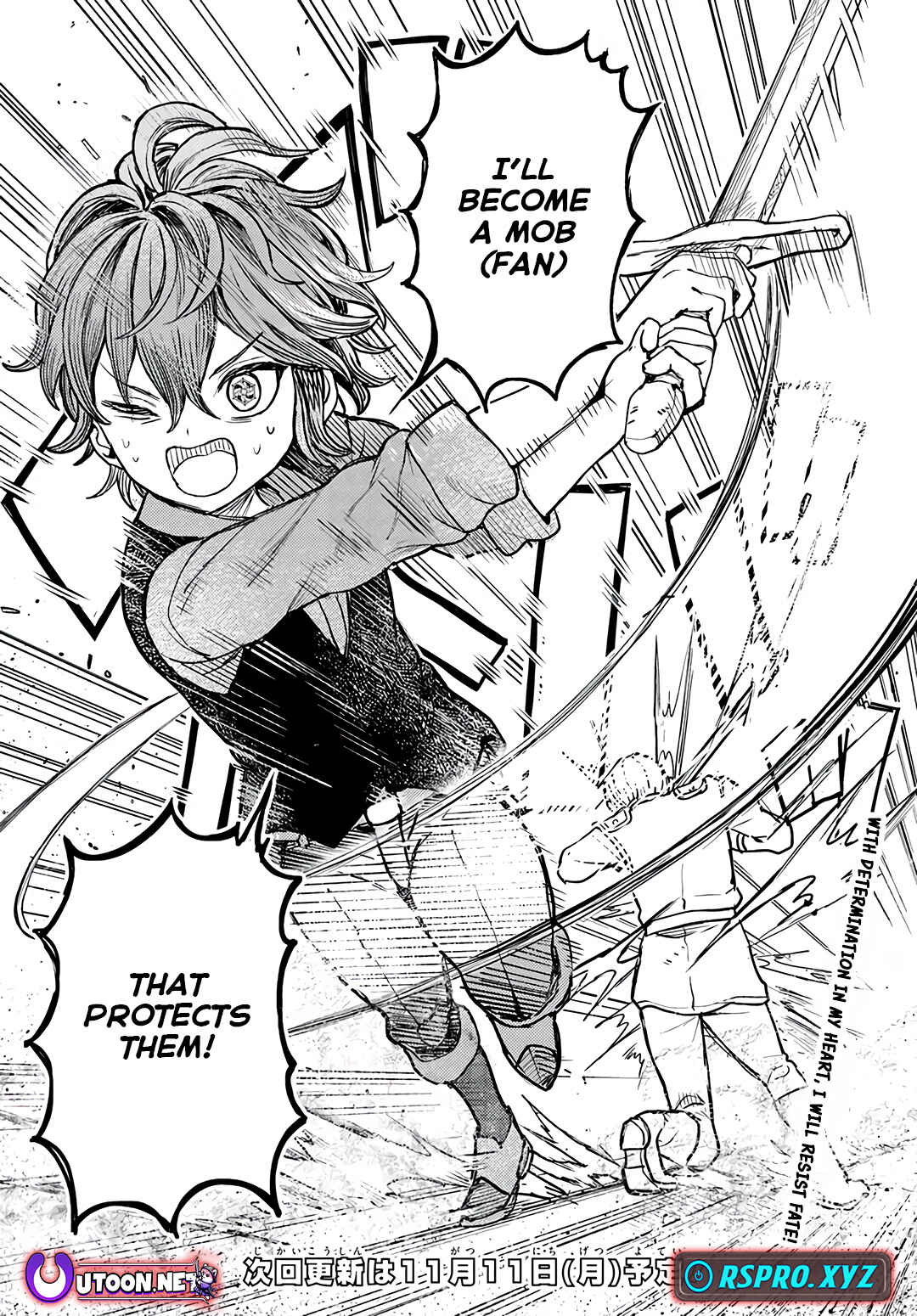 Page 40 Chapter 1 Magan no Akuyaku ni Tensei Shita no de Oshi Chara wo Mimamoru Mob wo Mezashimasu