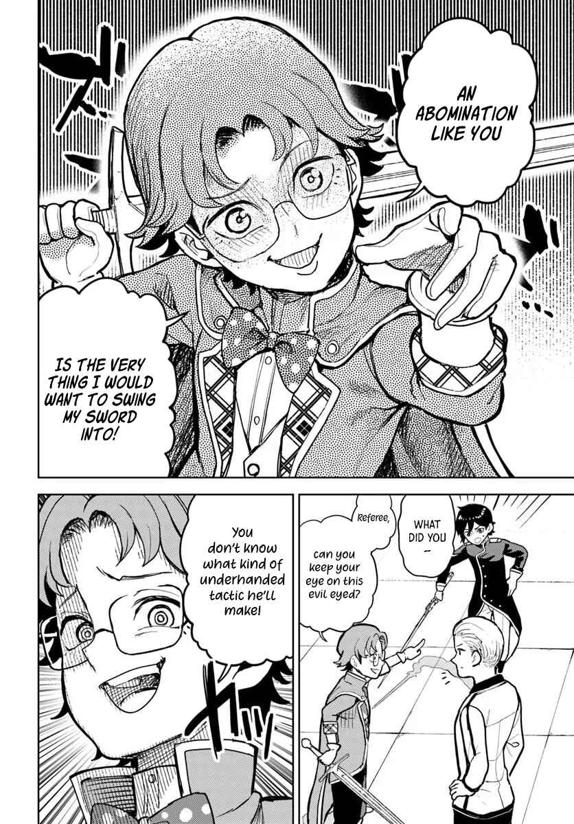 Page 11 Chapter 6.1 Magan no Akuyaku ni Tensei Shita no de Oshi Chara wo Mimamoru Mob wo Mezashimasu