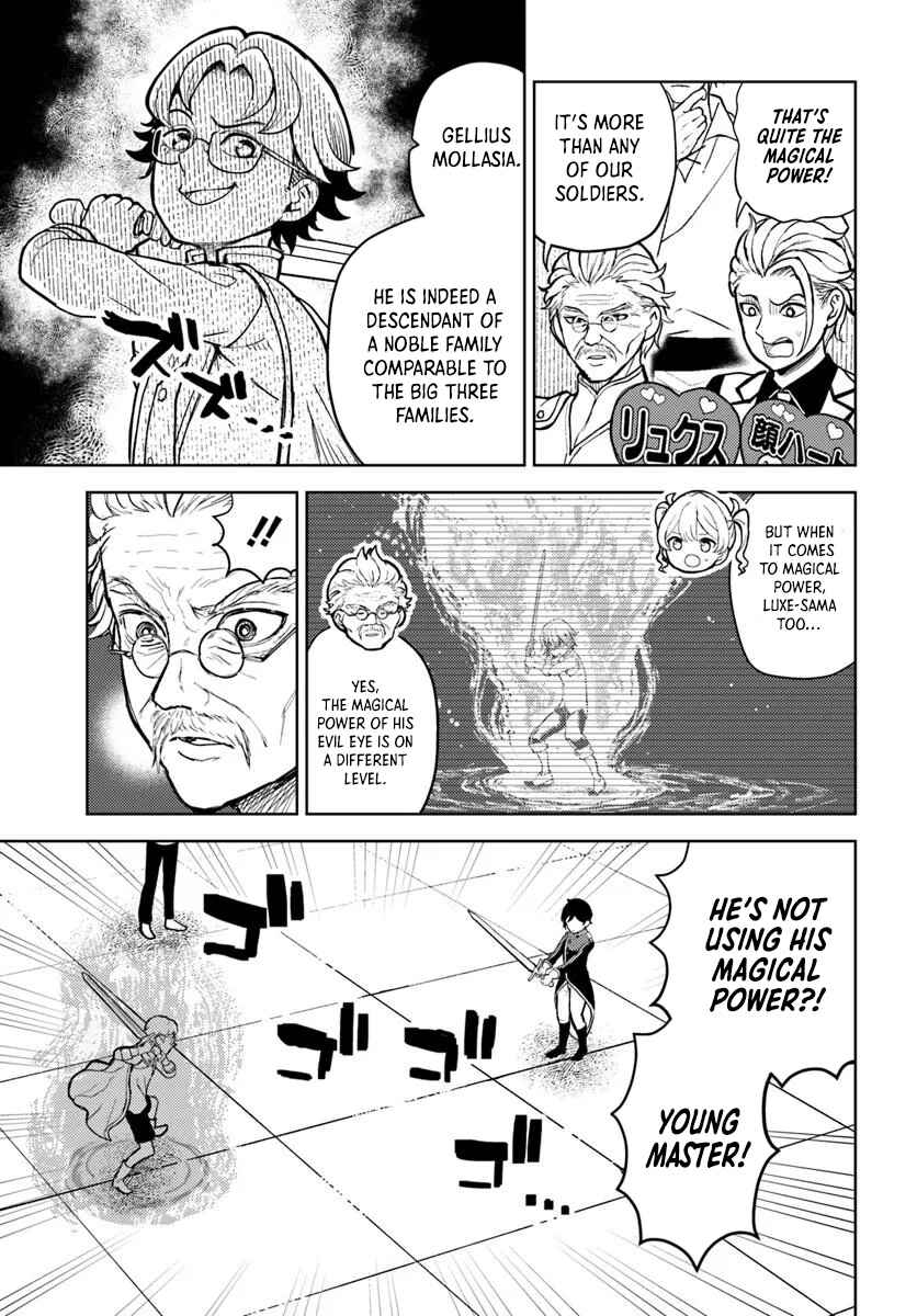 Page 14 Chapter 6.1 Magan no Akuyaku ni Tensei Shita no de Oshi Chara wo Mimamoru Mob wo Mezashimasu