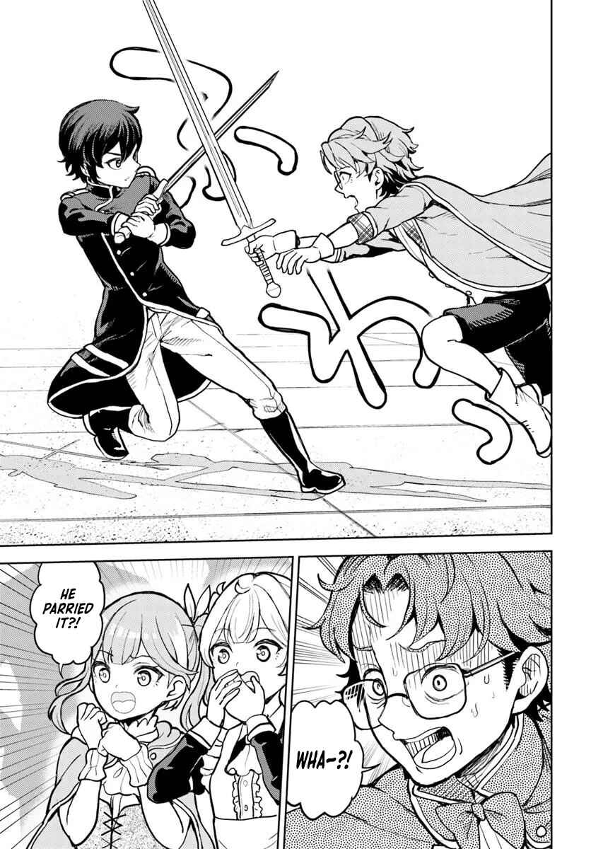 Page 16 Chapter 6.1 Magan no Akuyaku ni Tensei Shita no de Oshi Chara wo Mimamoru Mob wo Mezashimasu