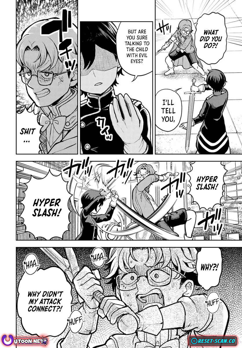 Page 17 Chapter 6.1 Magan no Akuyaku ni Tensei Shita no de Oshi Chara wo Mimamoru Mob wo Mezashimasu