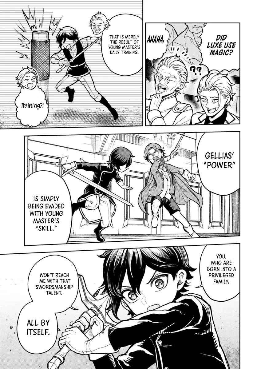 Page 18 Chapter 6.1 Magan no Akuyaku ni Tensei Shita no de Oshi Chara wo Mimamoru Mob wo Mezashimasu