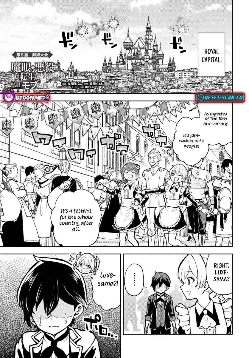 Page 2 Chapter 6.1 Magan no Akuyaku ni Tensei Shita no de Oshi Chara wo Mimamoru Mob wo Mezashimasu