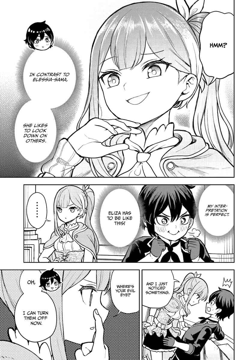 Page 10 Chapter 4.1 Magan no Akuyaku ni Tensei Shita no de Oshi Chara wo Mimamoru Mob wo Mezashimasu