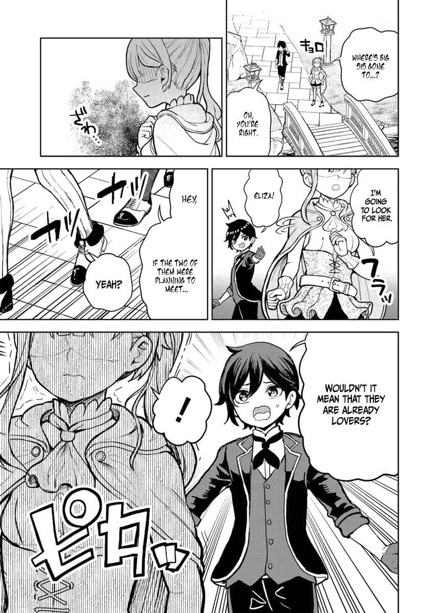 Page 18 Chapter 4.1 Magan no Akuyaku ni Tensei Shita no de Oshi Chara wo Mimamoru Mob wo Mezashimasu
