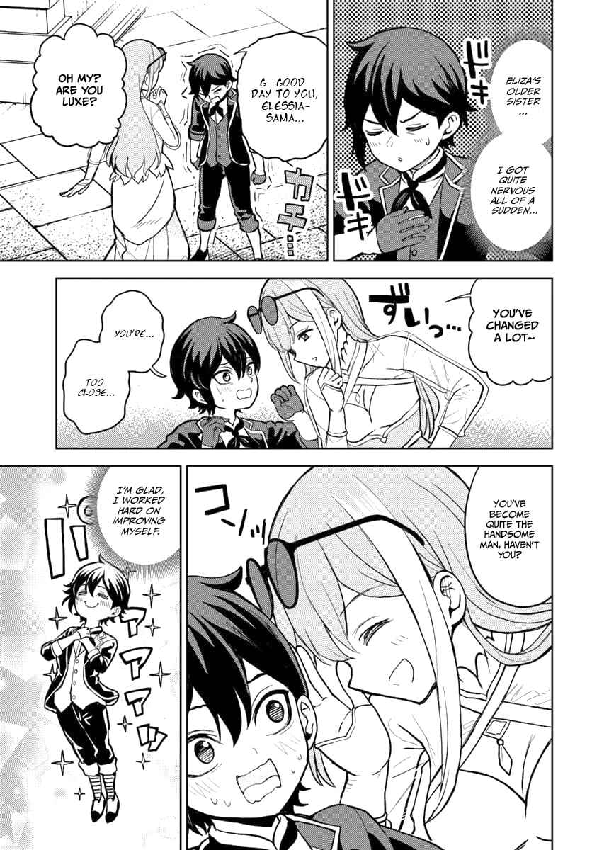 Page 4 Chapter 4.1 Magan no Akuyaku ni Tensei Shita no de Oshi Chara wo Mimamoru Mob wo Mezashimasu