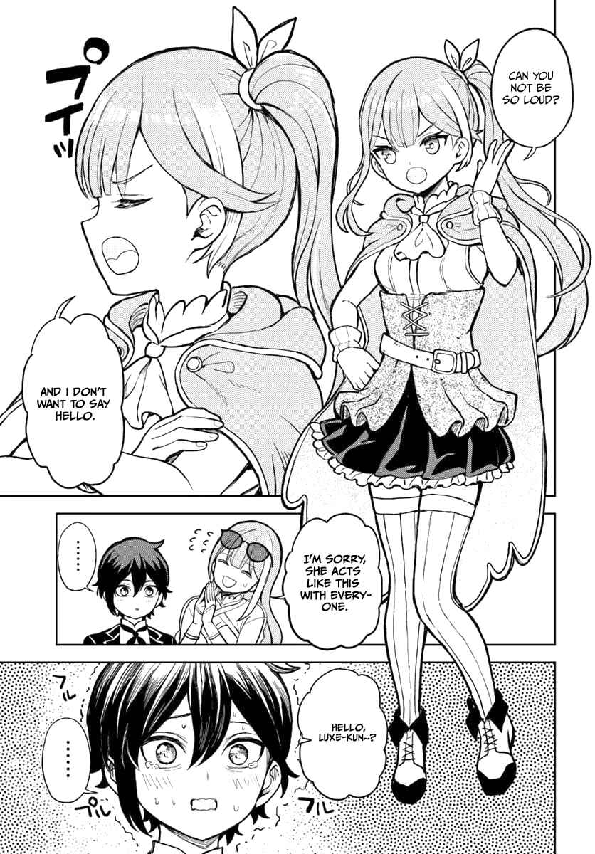 Page 6 Chapter 4.1 Magan no Akuyaku ni Tensei Shita no de Oshi Chara wo Mimamoru Mob wo Mezashimasu