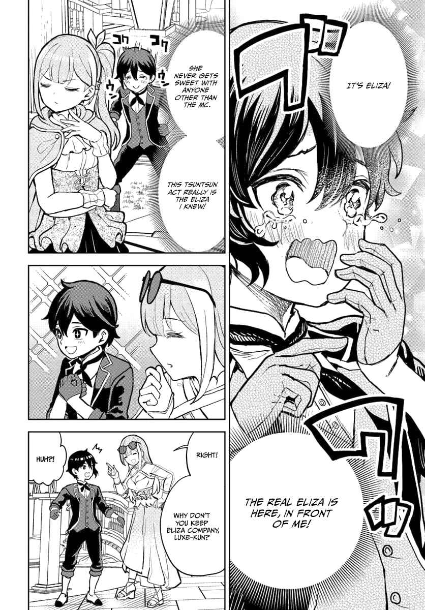 Page 7 Chapter 4.1 Magan no Akuyaku ni Tensei Shita no de Oshi Chara wo Mimamoru Mob wo Mezashimasu