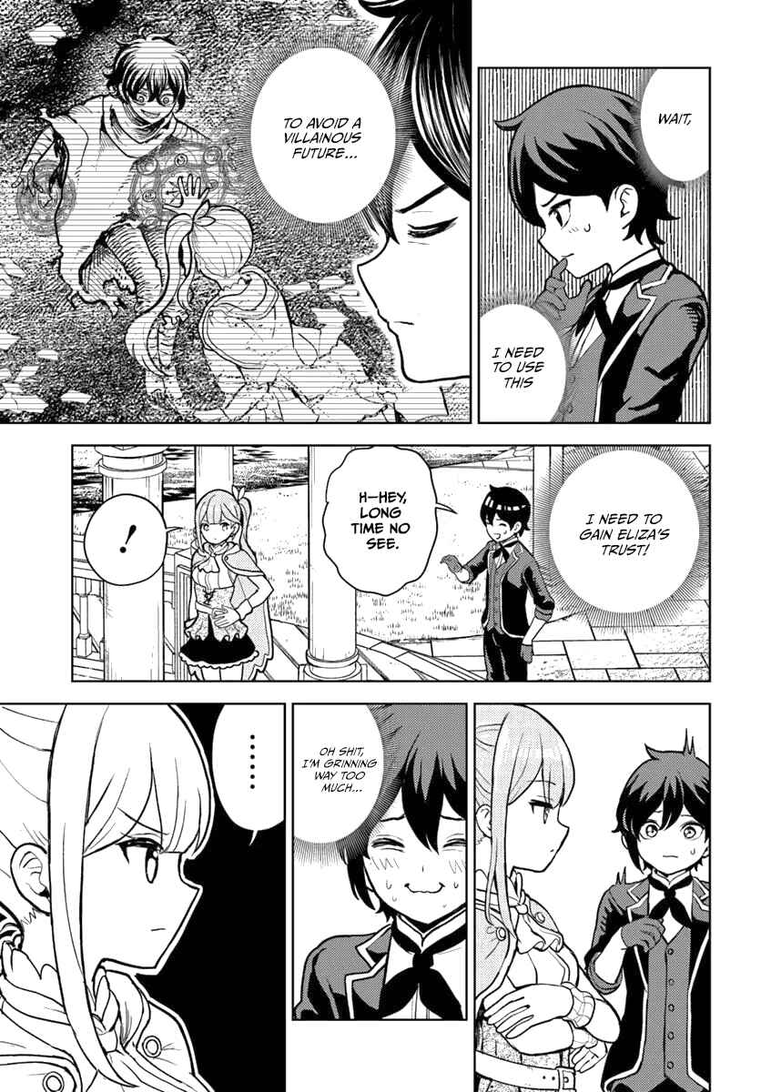 Page 8 Chapter 4.1 Magan no Akuyaku ni Tensei Shita no de Oshi Chara wo Mimamoru Mob wo Mezashimasu