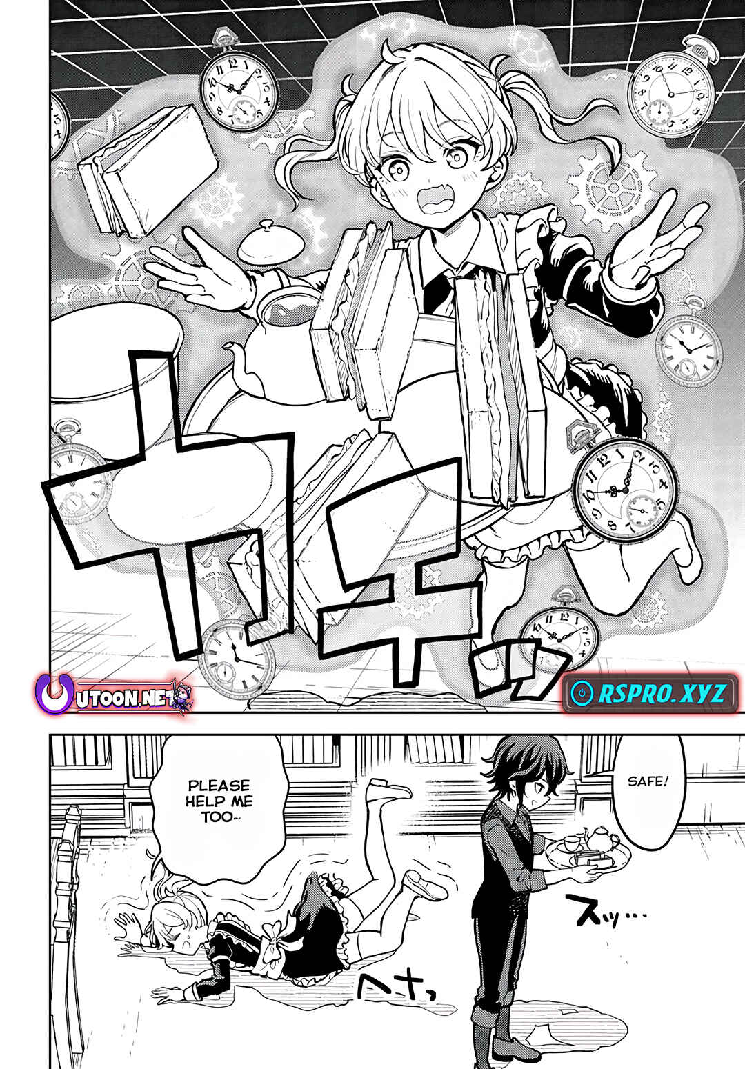 Page 13 Chapter 2.1 Magan no Akuyaku ni Tensei Shita no de Oshi Chara wo Mimamoru Mob wo Mezashimasu