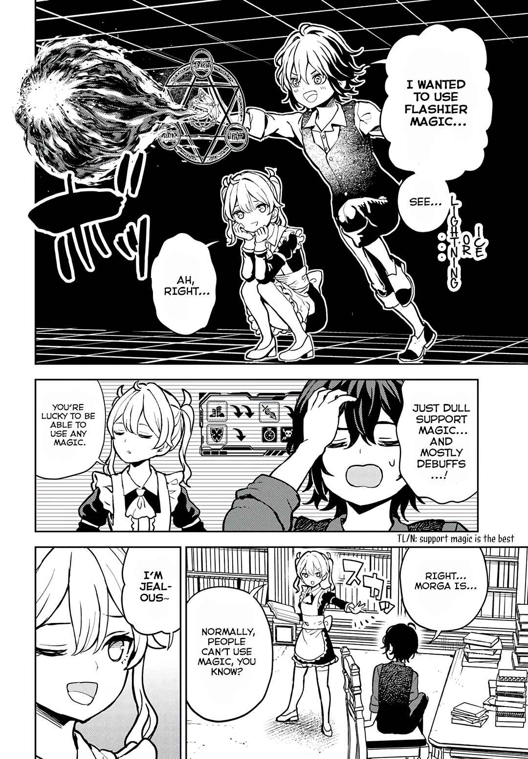 Page 15 Chapter 2.1 Magan no Akuyaku ni Tensei Shita no de Oshi Chara wo Mimamoru Mob wo Mezashimasu