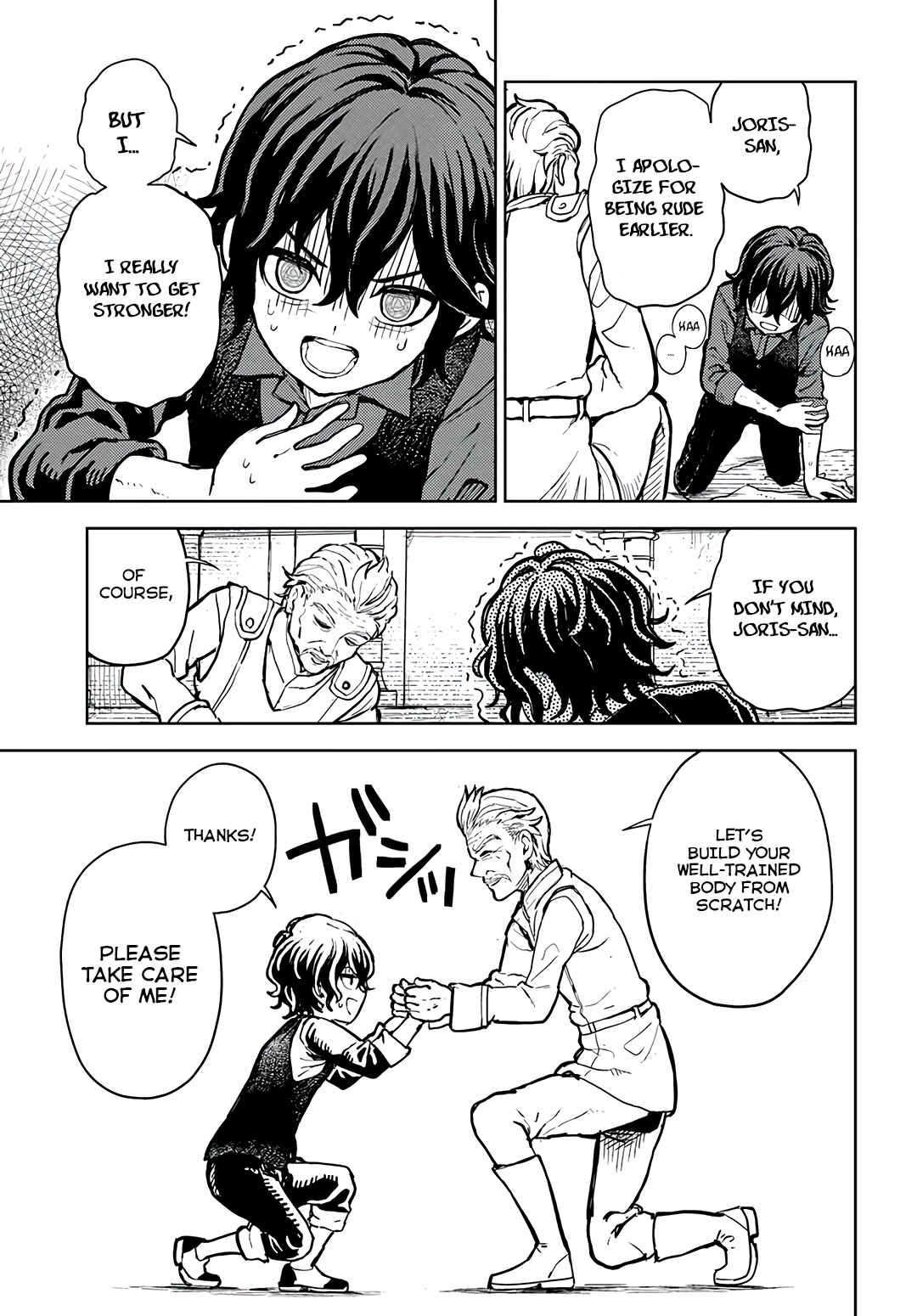 Page 4 Chapter 2.1 Magan no Akuyaku ni Tensei Shita no de Oshi Chara wo Mimamoru Mob wo Mezashimasu