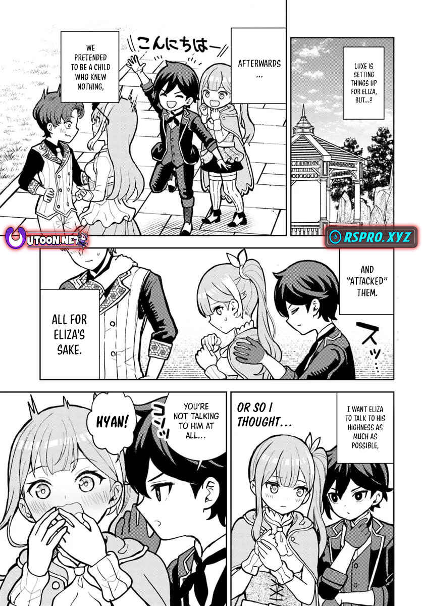 Page 2 Chapter 5.1 Magan no Akuyaku ni Tensei Shita no de Oshi Chara wo Mimamoru Mob wo Mezashimasu