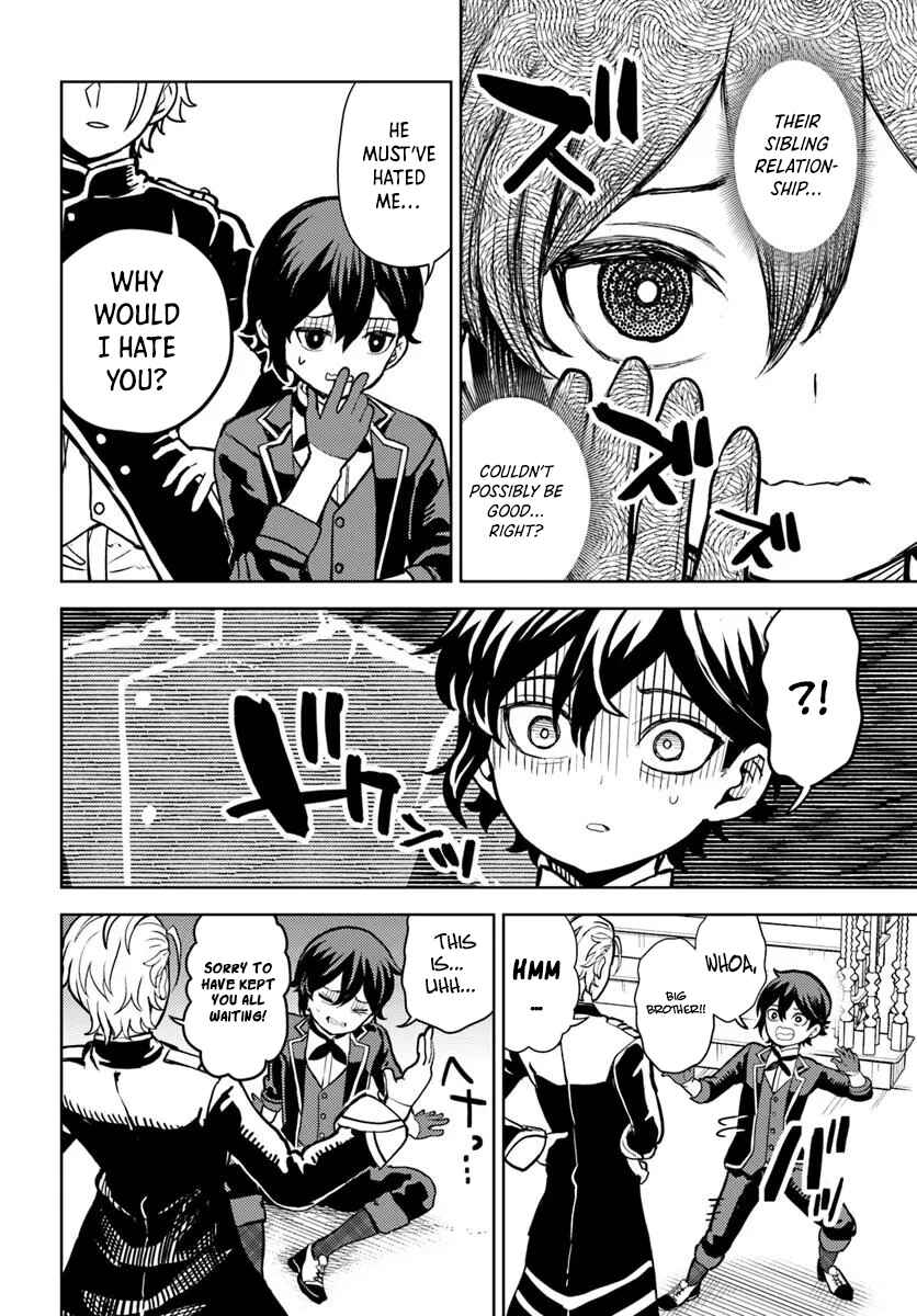 Page 7 Chapter 5.1 Magan no Akuyaku ni Tensei Shita no de Oshi Chara wo Mimamoru Mob wo Mezashimasu