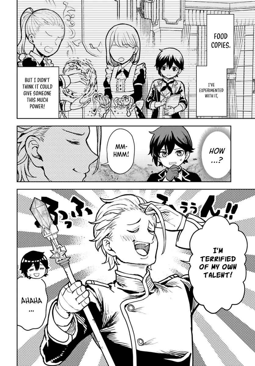 Page 11 Chapter 5.2 Magan no Akuyaku ni Tensei Shita no de Oshi Chara wo Mimamoru Mob wo Mezashimasu