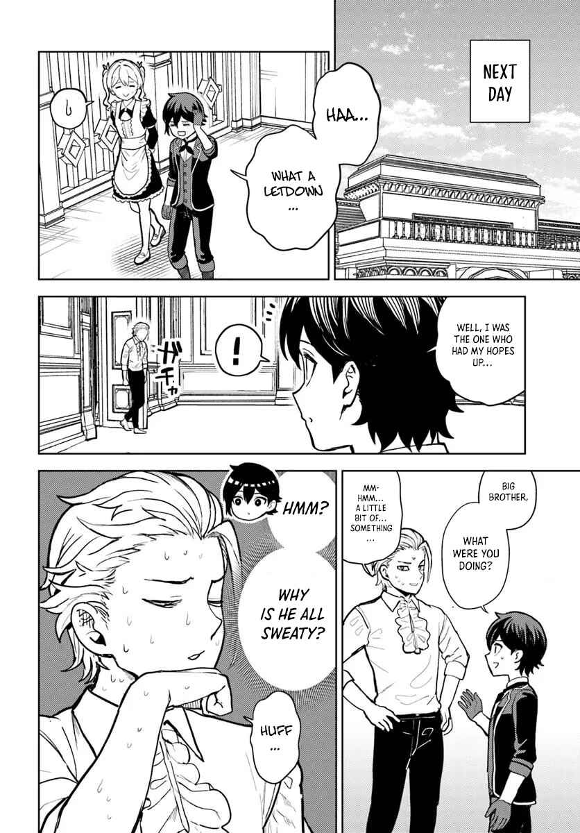 Page 3 Chapter 5.2 Magan no Akuyaku ni Tensei Shita no de Oshi Chara wo Mimamoru Mob wo Mezashimasu