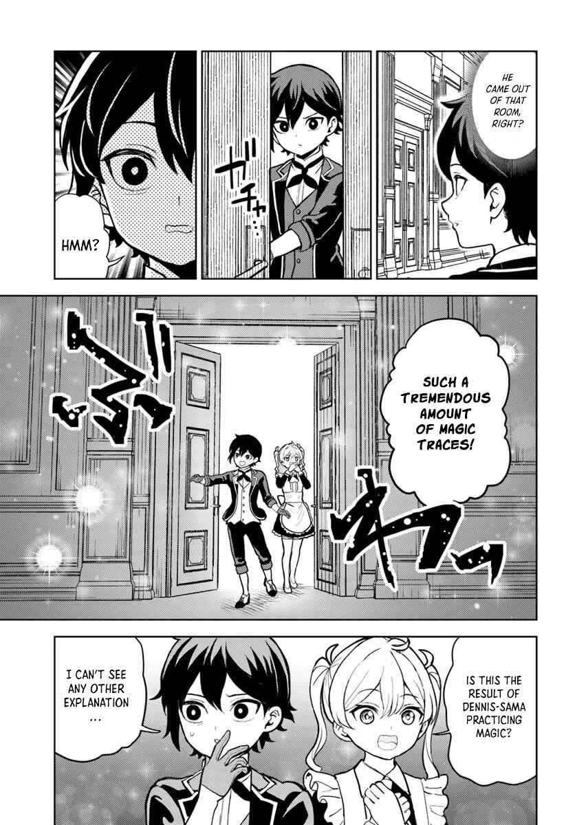 Page 4 Chapter 5.2 Magan no Akuyaku ni Tensei Shita no de Oshi Chara wo Mimamoru Mob wo Mezashimasu