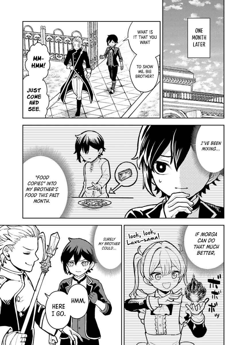 Page 8 Chapter 5.2 Magan no Akuyaku ni Tensei Shita no de Oshi Chara wo Mimamoru Mob wo Mezashimasu