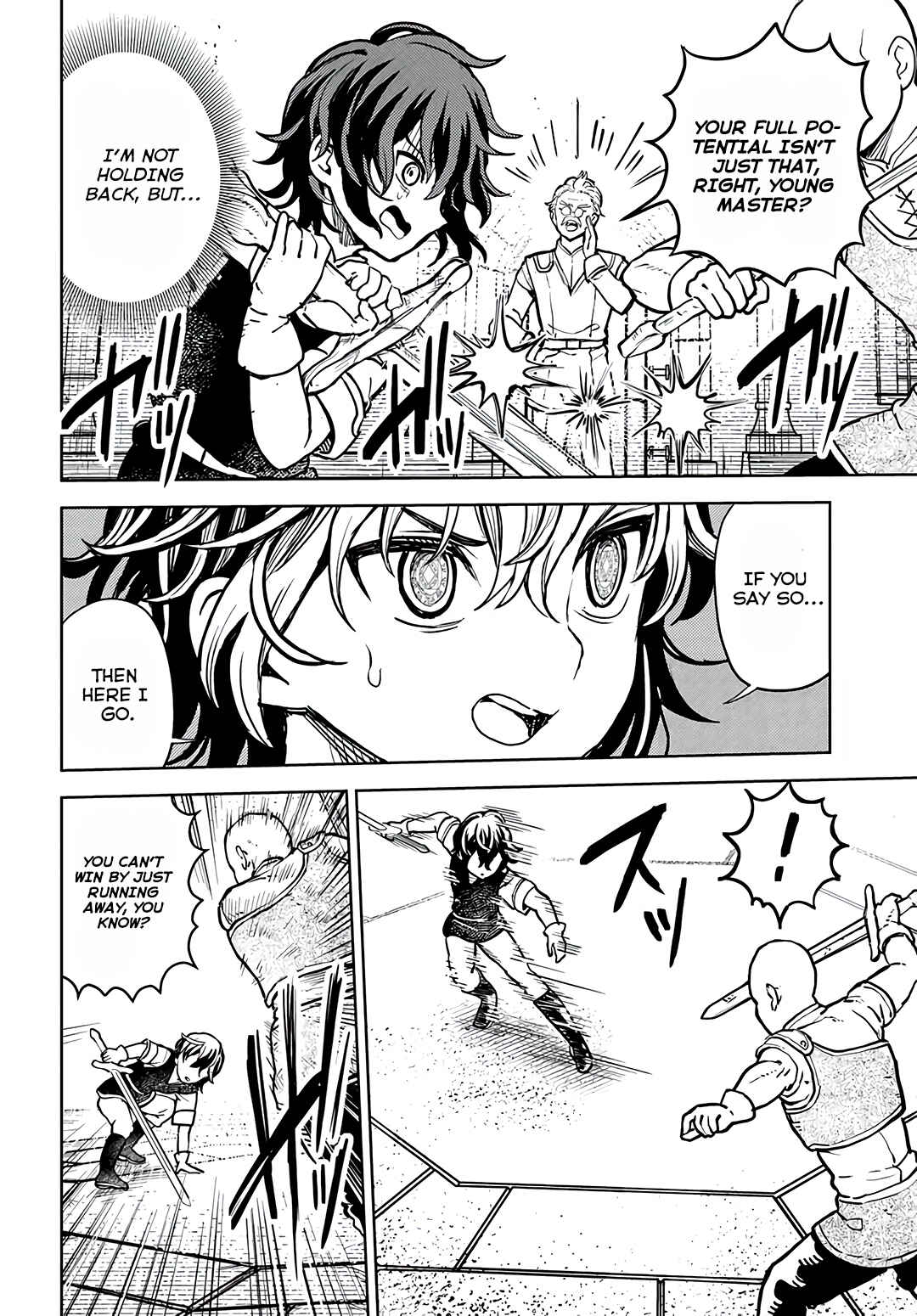 Page 12 Chapter 2.2 Magan no Akuyaku ni Tensei Shita no de Oshi Chara wo Mimamoru Mob wo Mezashimasu