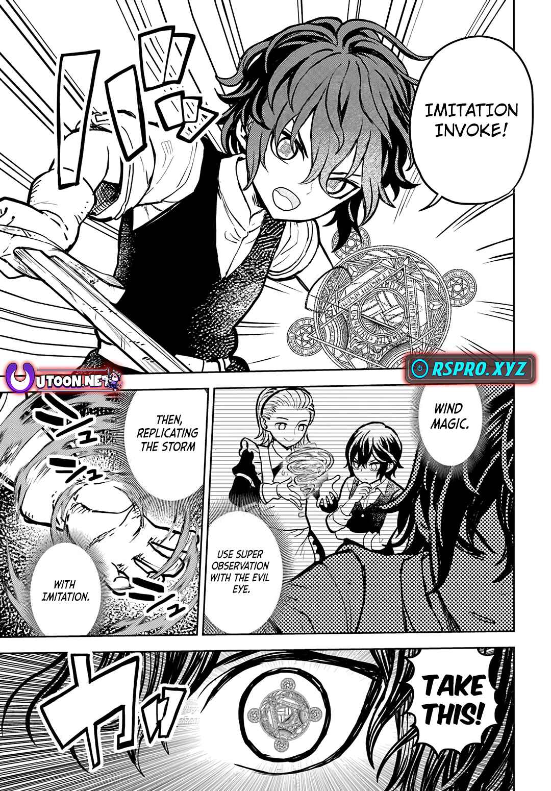 Page 13 Chapter 2.2 Magan no Akuyaku ni Tensei Shita no de Oshi Chara wo Mimamoru Mob wo Mezashimasu