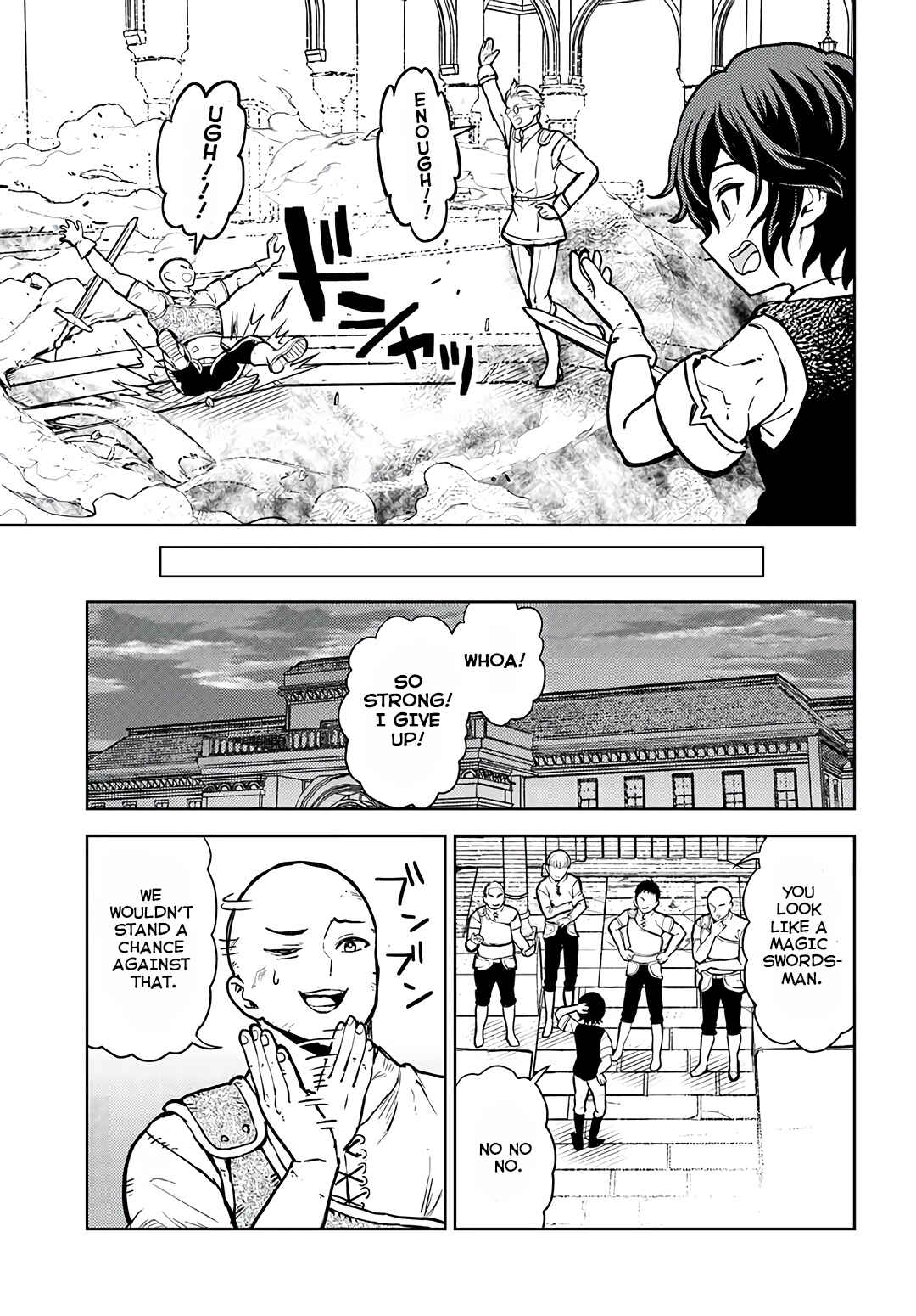 Page 15 Chapter 2.2 Magan no Akuyaku ni Tensei Shita no de Oshi Chara wo Mimamoru Mob wo Mezashimasu