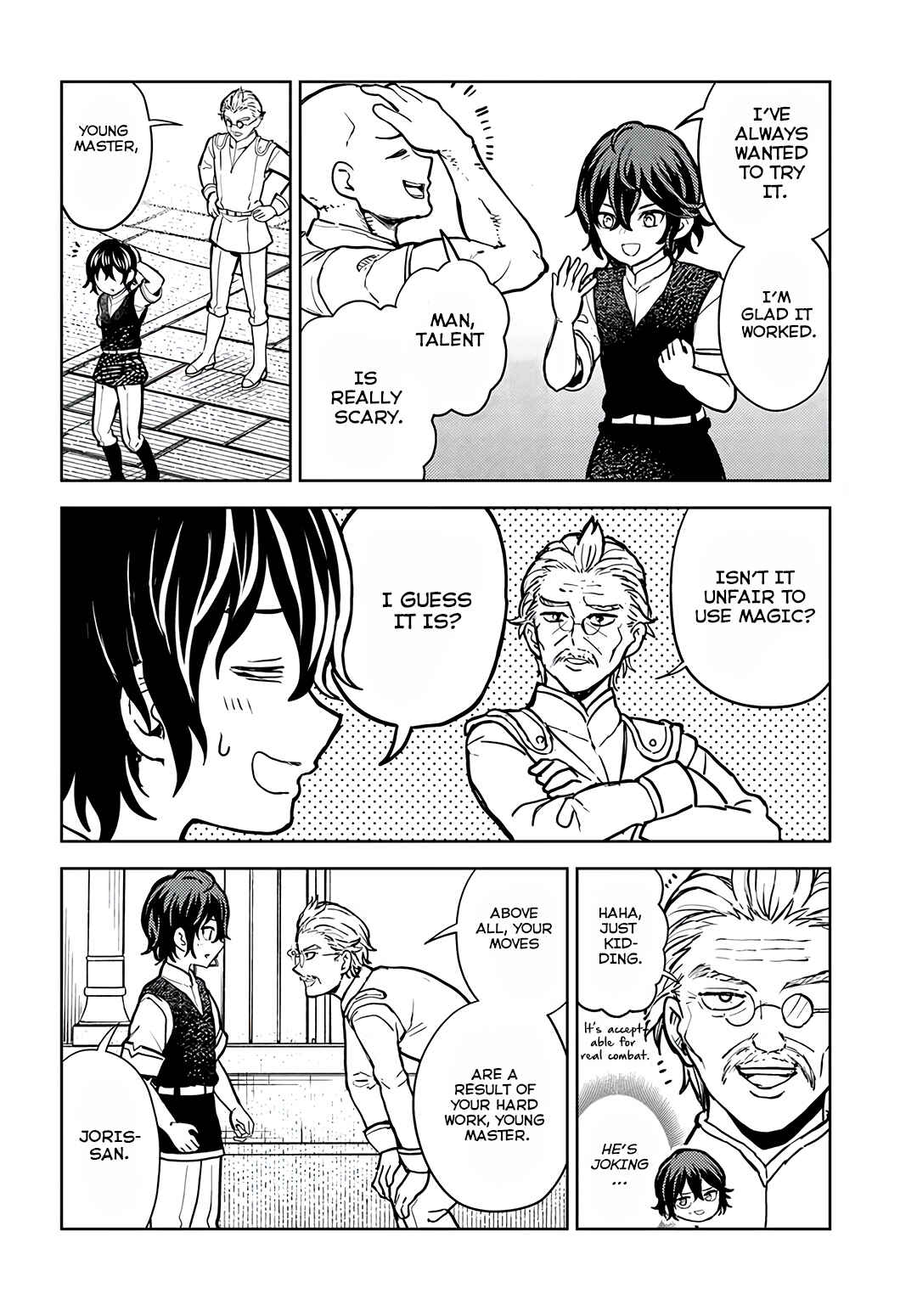 Page 16 Chapter 2.2 Magan no Akuyaku ni Tensei Shita no de Oshi Chara wo Mimamoru Mob wo Mezashimasu