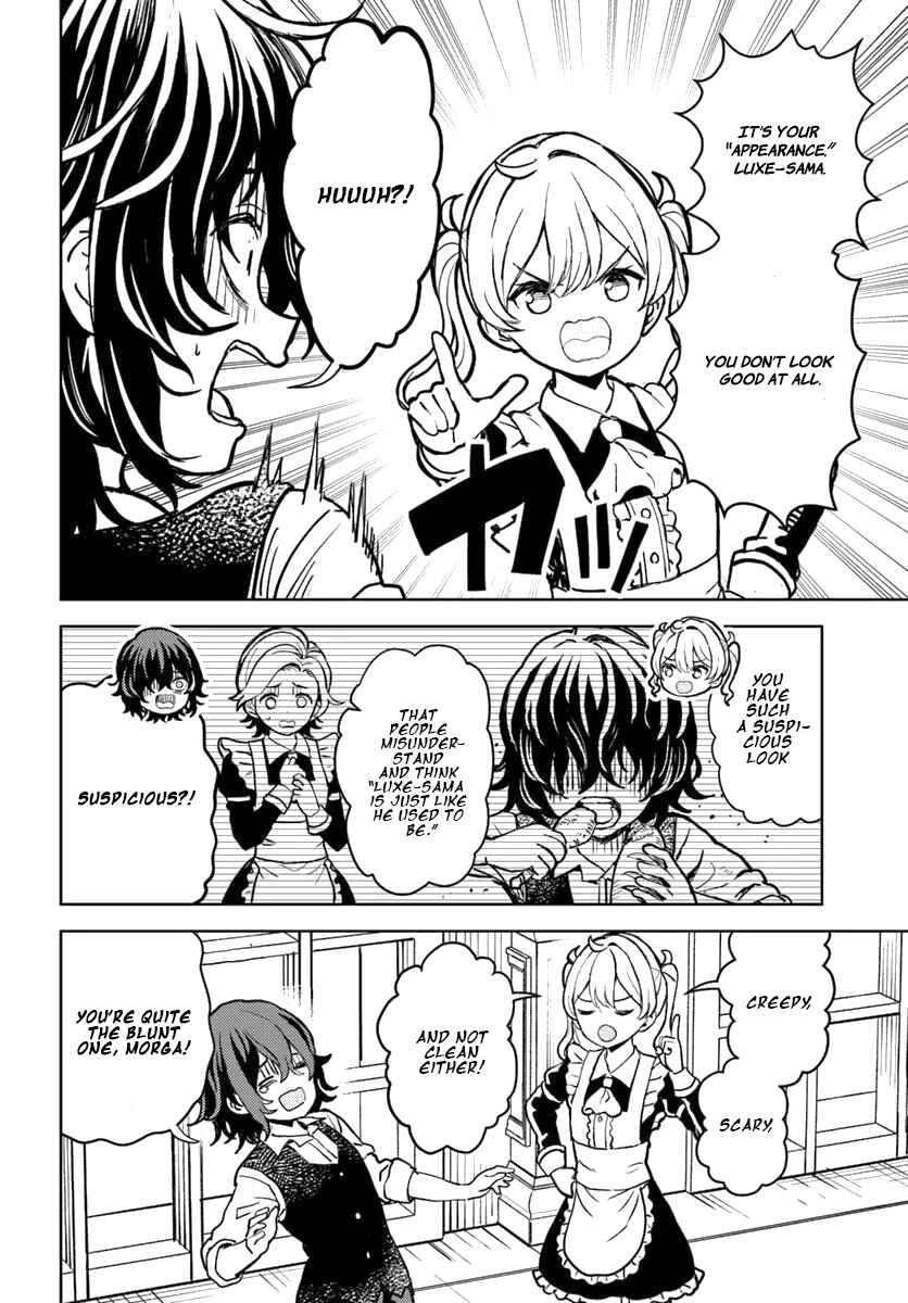 Page 11 Chapter 3 Magan no Akuyaku ni Tensei Shita no de Oshi Chara wo Mimamoru Mob wo Mezashimasu