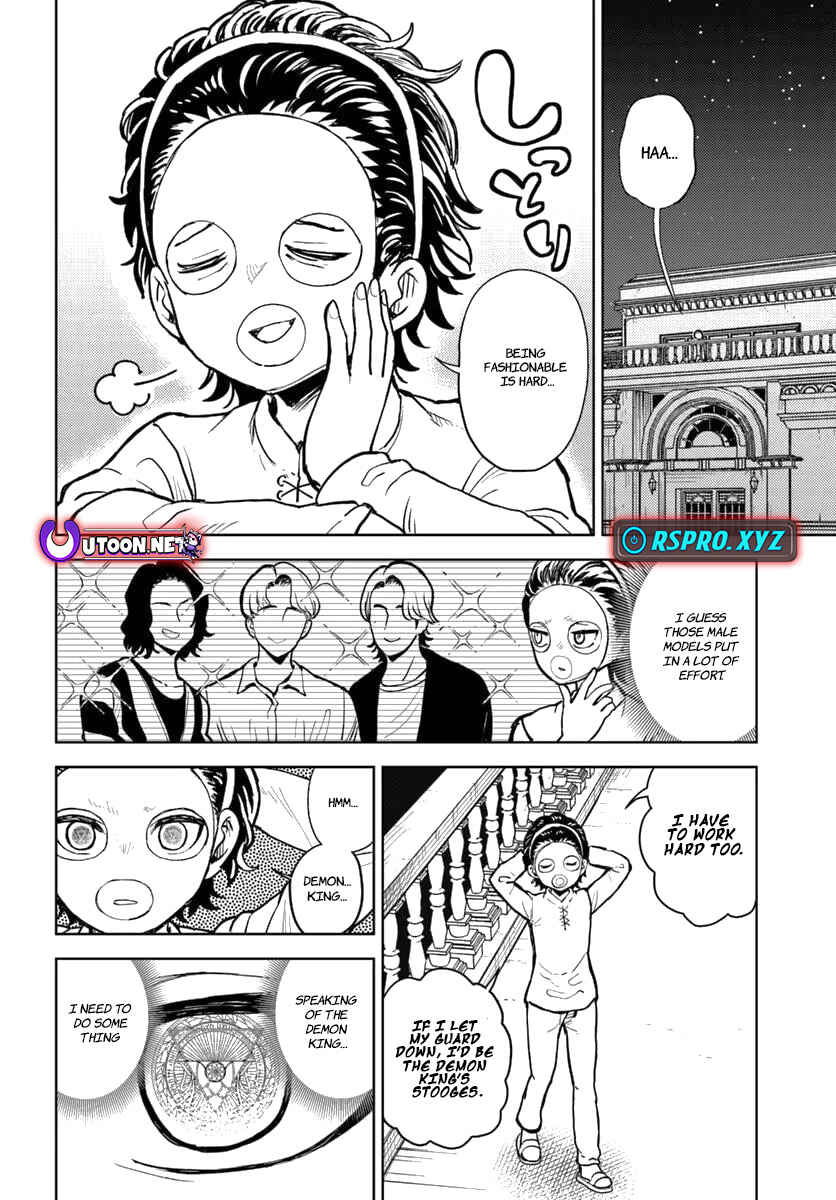 Page 17 Chapter 3 Magan no Akuyaku ni Tensei Shita no de Oshi Chara wo Mimamoru Mob wo Mezashimasu