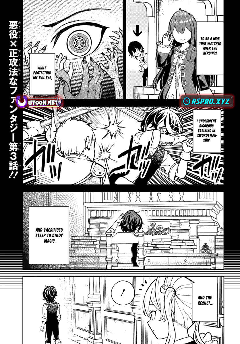 Page 2 Chapter 3 Magan no Akuyaku ni Tensei Shita no de Oshi Chara wo Mimamoru Mob wo Mezashimasu