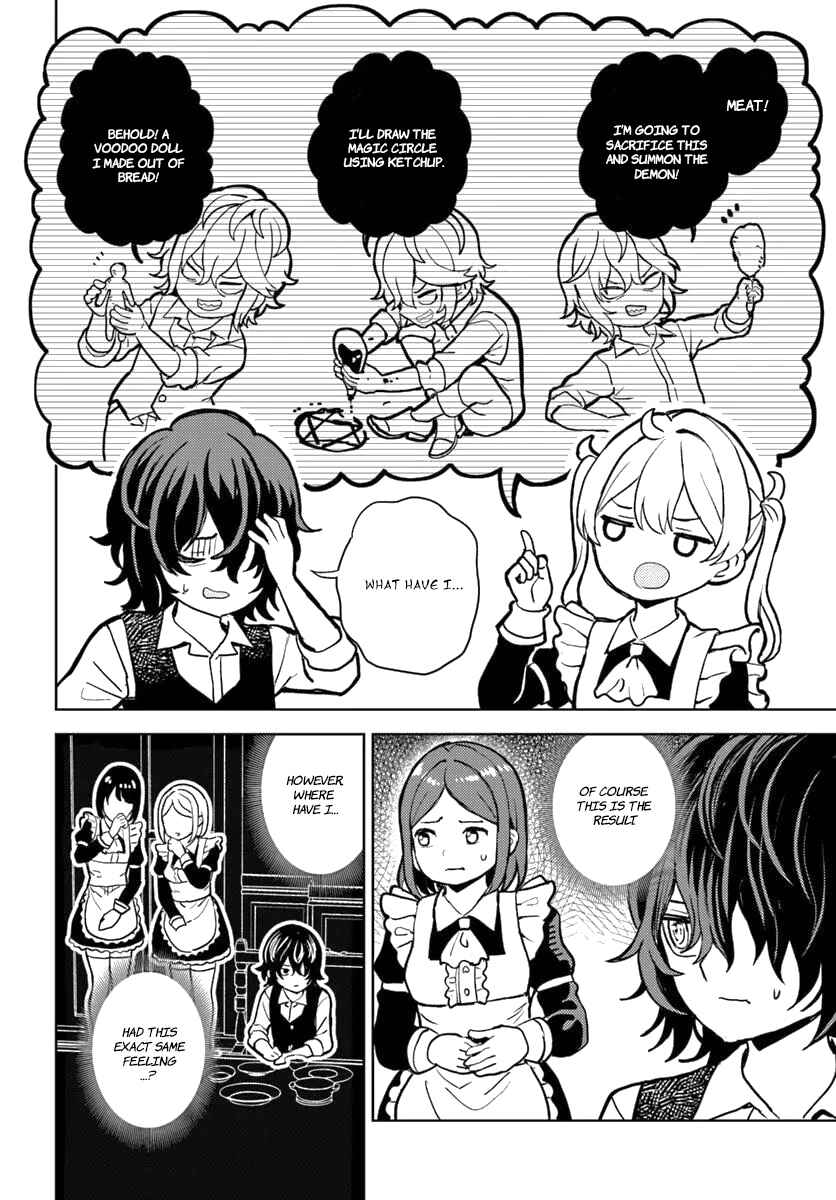 Page 7 Chapter 3 Magan no Akuyaku ni Tensei Shita no de Oshi Chara wo Mimamoru Mob wo Mezashimasu