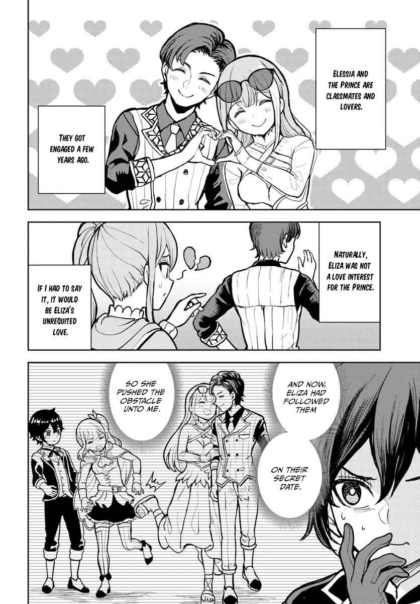 Page 3 Chapter 4.2 Magan no Akuyaku ni Tensei Shita no de Oshi Chara wo Mimamoru Mob wo Mezashimasu