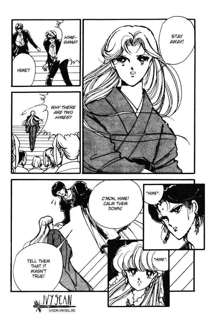Page 13 Chapter 14 Hime 100%