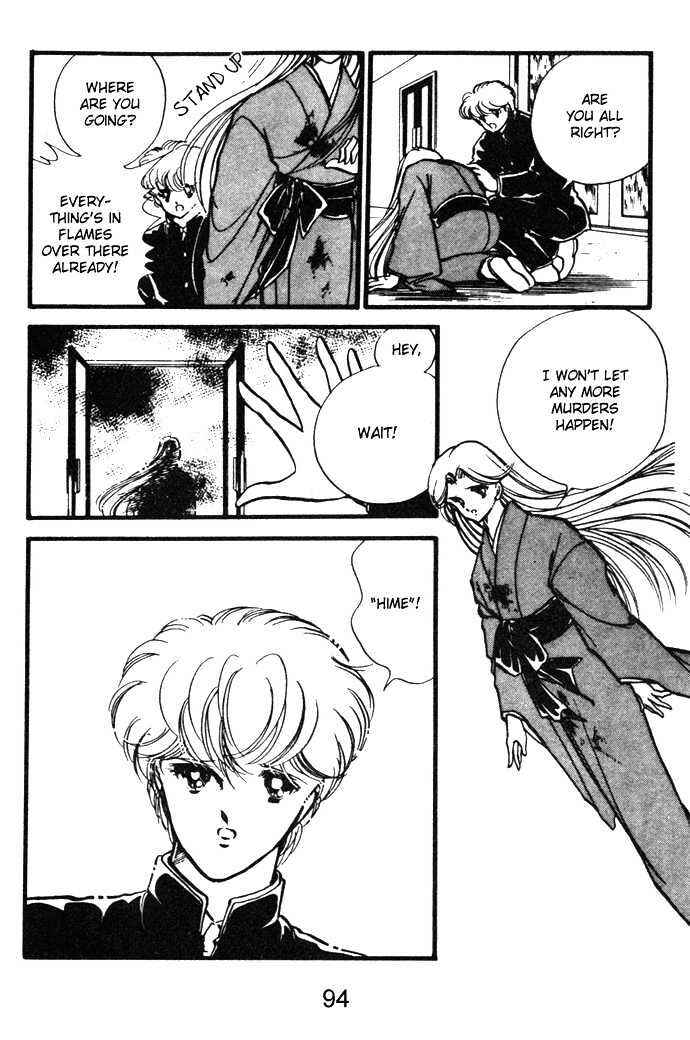 Page 21 Chapter 14 Hime 100%