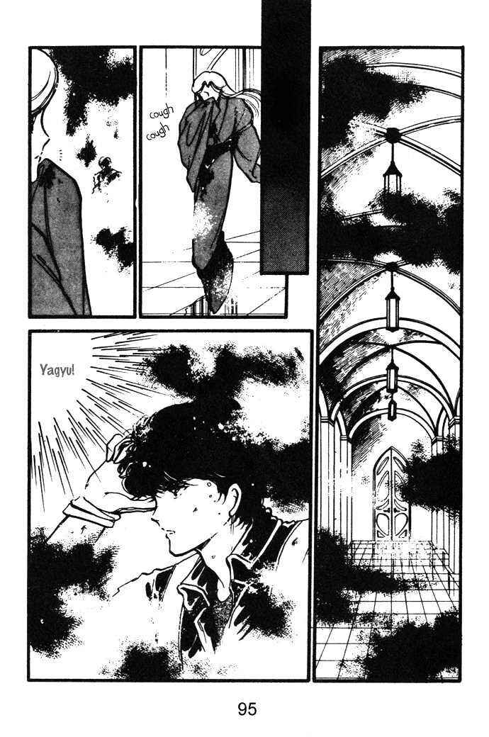 Page 22 Chapter 14 Hime 100%