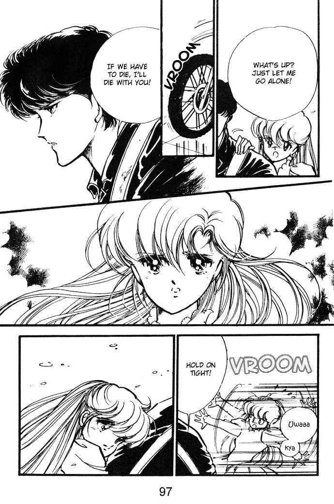 Page 24 Chapter 14 Hime 100%