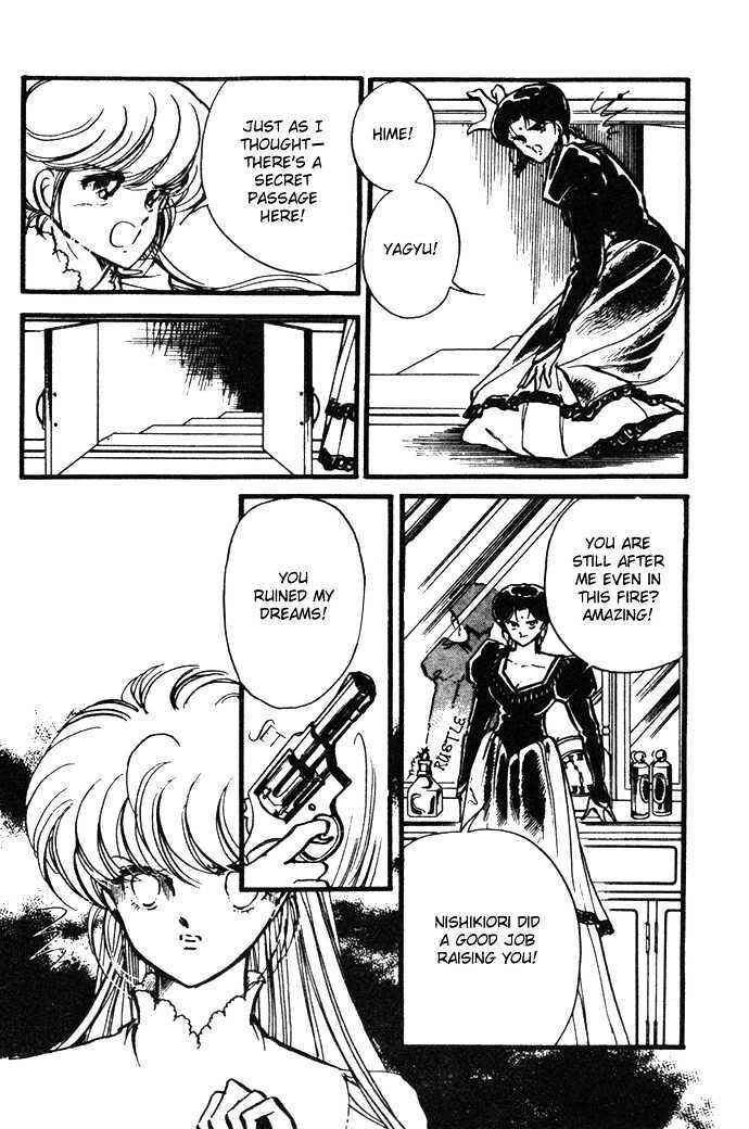 Page 27 Chapter 14 Hime 100%