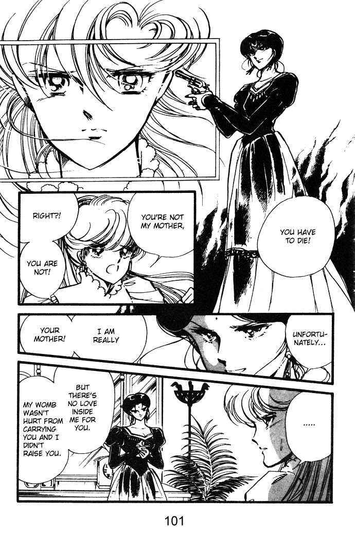 Page 28 Chapter 14 Hime 100%