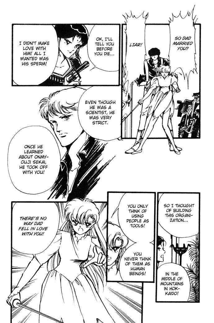 Page 29 Chapter 14 Hime 100%