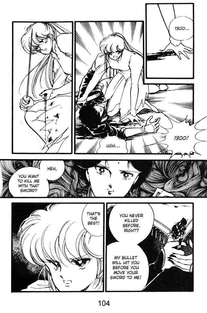 Page 31 Chapter 14 Hime 100%