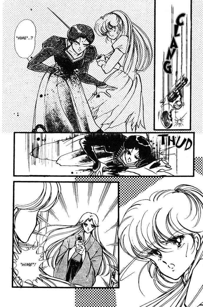 Page 33 Chapter 14 Hime 100%