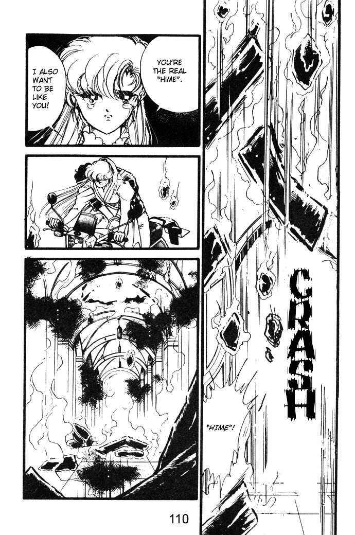Page 37 Chapter 14 Hime 100%