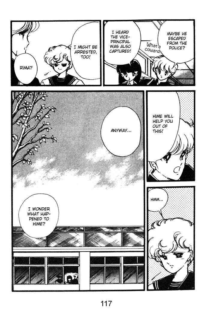 Page 43 Chapter 14 Hime 100%
