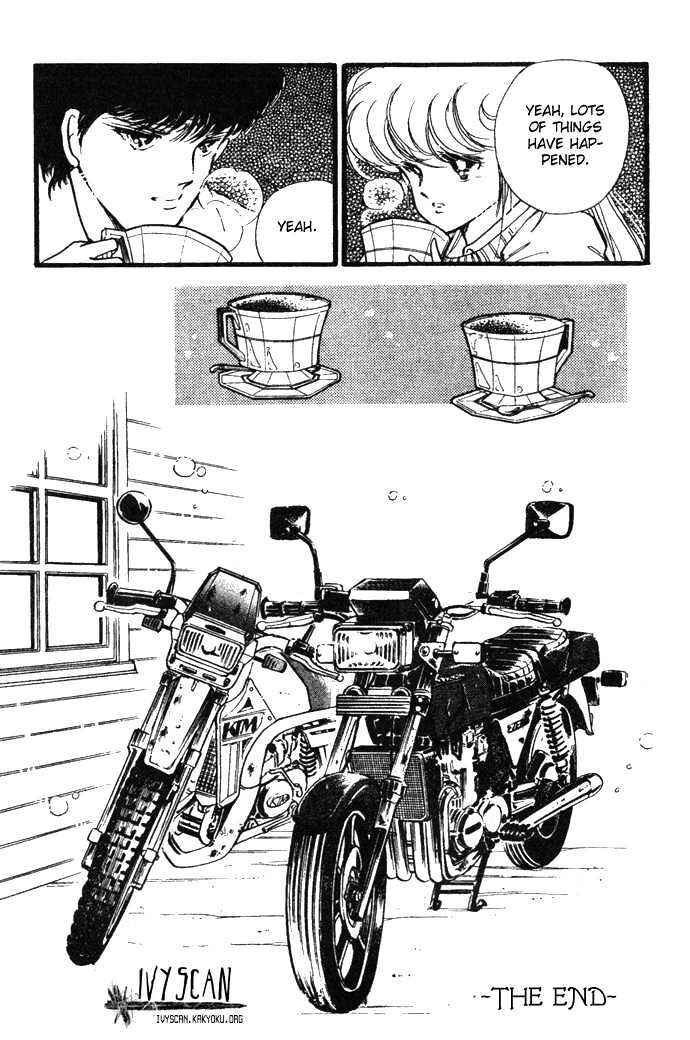 Page 47 Chapter 14 Hime 100%