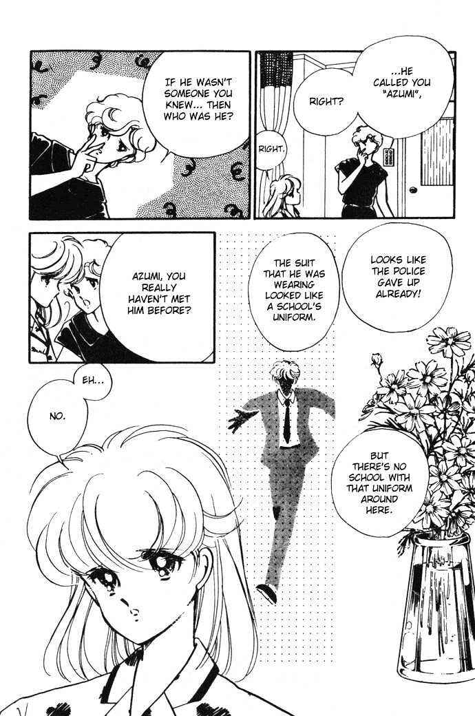 Page 10 Chapter 14.5 Hime 100%
