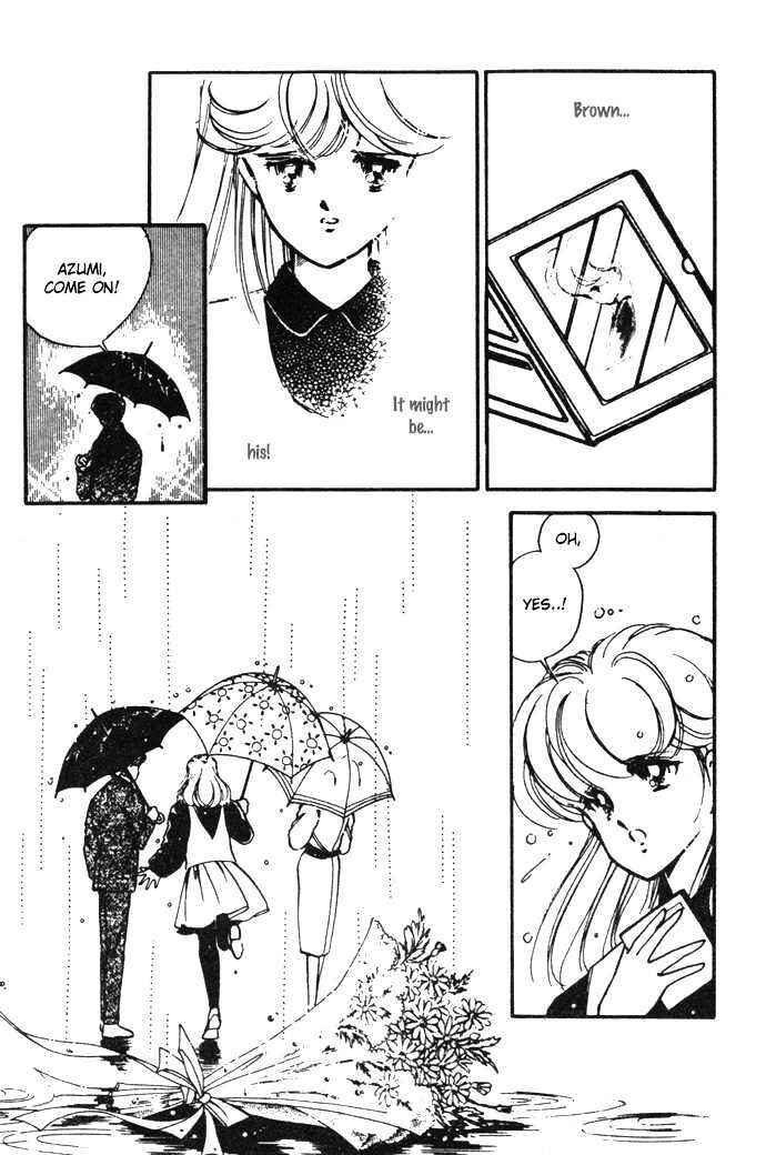 Page 12 Chapter 14.5 Hime 100%