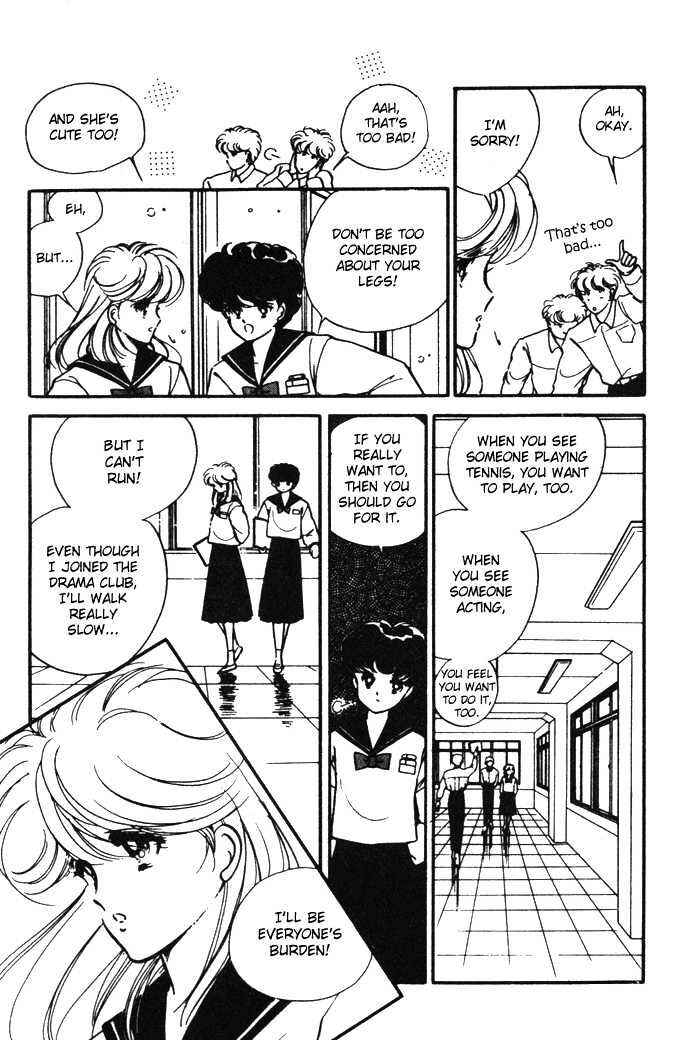Page 14 Chapter 14.5 Hime 100%