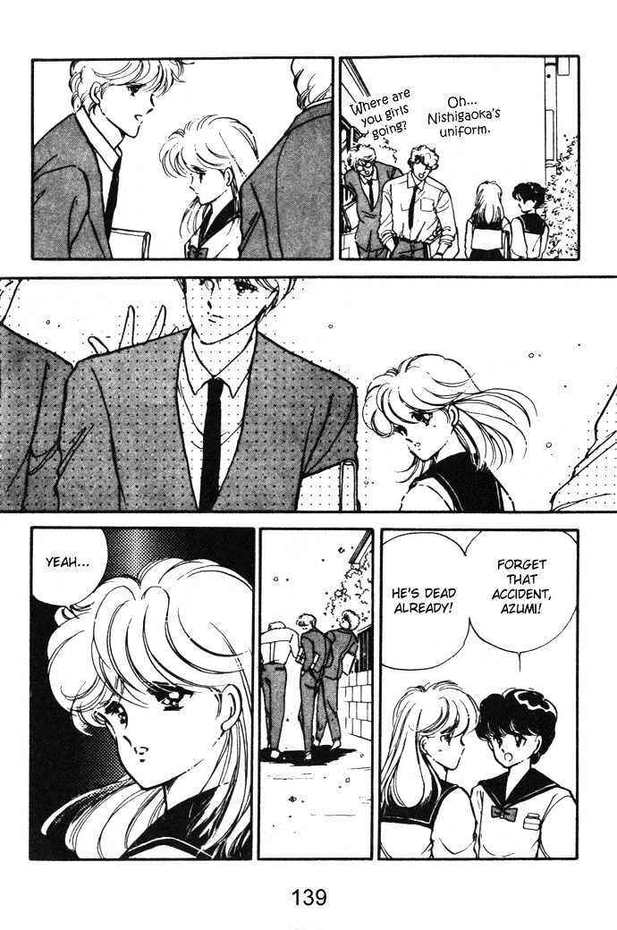 Page 18 Chapter 14.5 Hime 100%