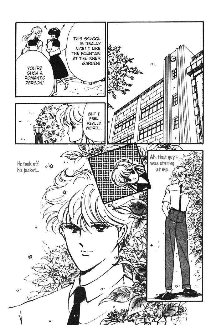 Page 19 Chapter 14.5 Hime 100%